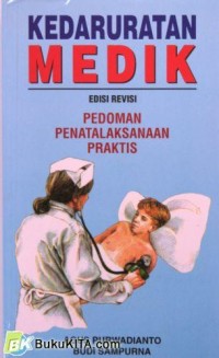 Image of Kedaruratan Medik : Pedoman Penatalaksanaan Praktis